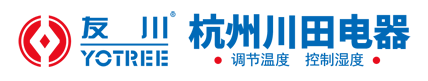 除濕機|工業除濕機|抽濕器|大型地下室車間倉庫吊頂防爆除濕機|抽濕烘幹房|新風除濕機|調溫/降溫除濕機|恒溫恒濕機|加濕機